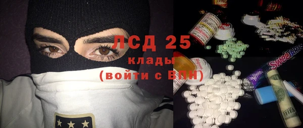 apvp Богданович