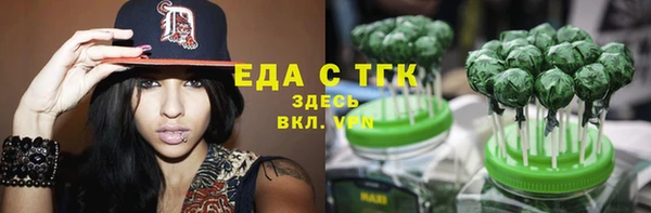 apvp Богданович