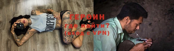 apvp Богданович