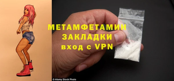 apvp Богданович