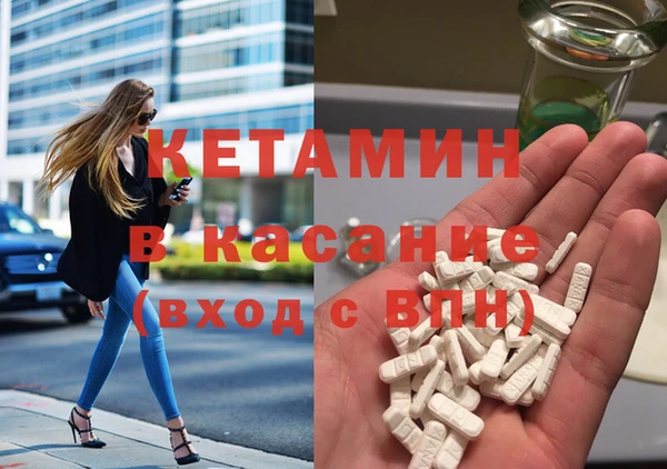 apvp Богданович