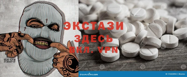 apvp Богданович