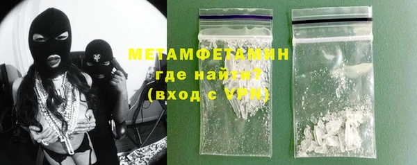 apvp Богданович