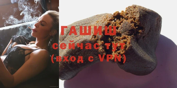 apvp Богданович