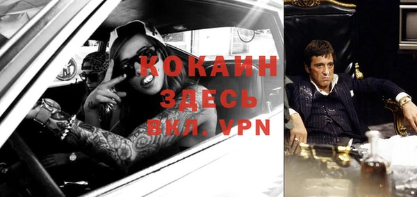 apvp Богданович