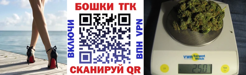 Канабис конопля  Петровск 